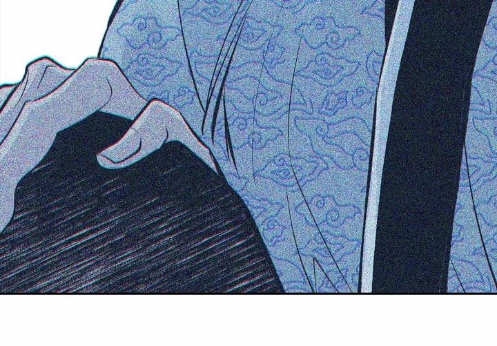 Người Tình Của Sura 66 trang 117