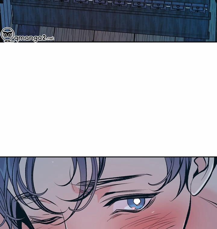 Người Tình Của Sura 66 trang 12