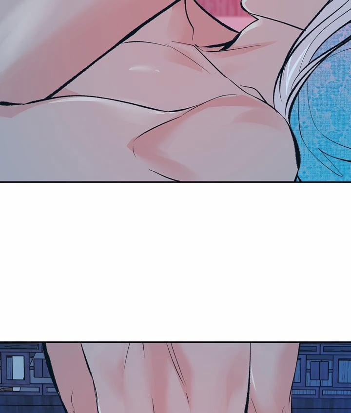 Người Tình Của Sura 66 trang 16