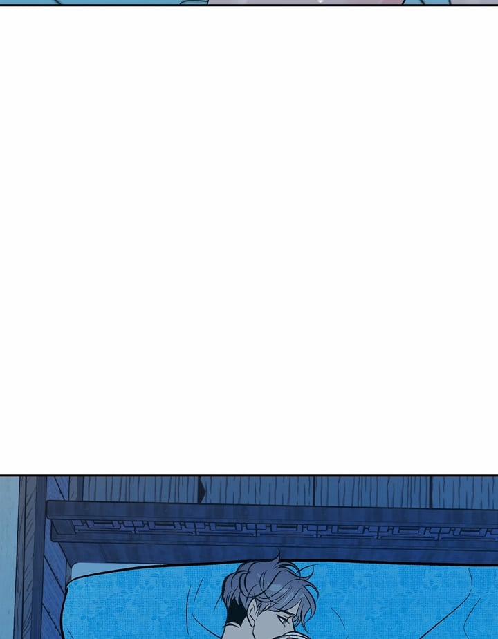 Người Tình Của Sura 66 trang 74