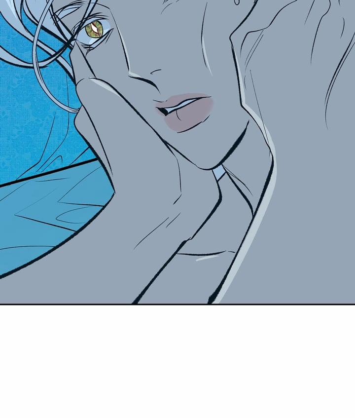 Người Tình Của Sura 66 trang 80