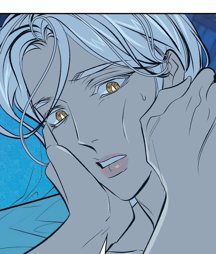 Người Tình Của Sura 66 trang 81