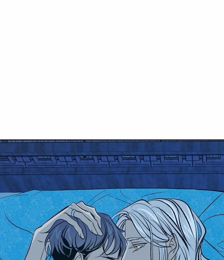 Người Tình Của Sura 66 trang 90