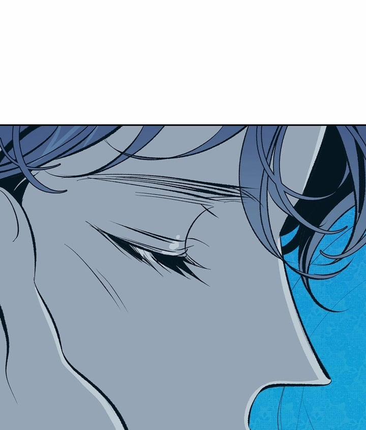 Người Tình Của Sura 66 trang 92