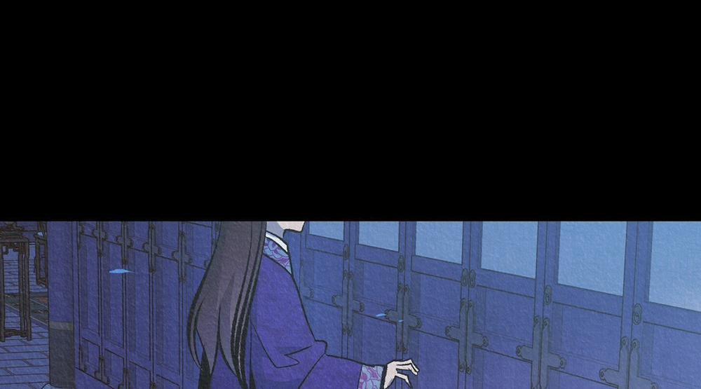 Người Tình Của Sura 67 trang 100