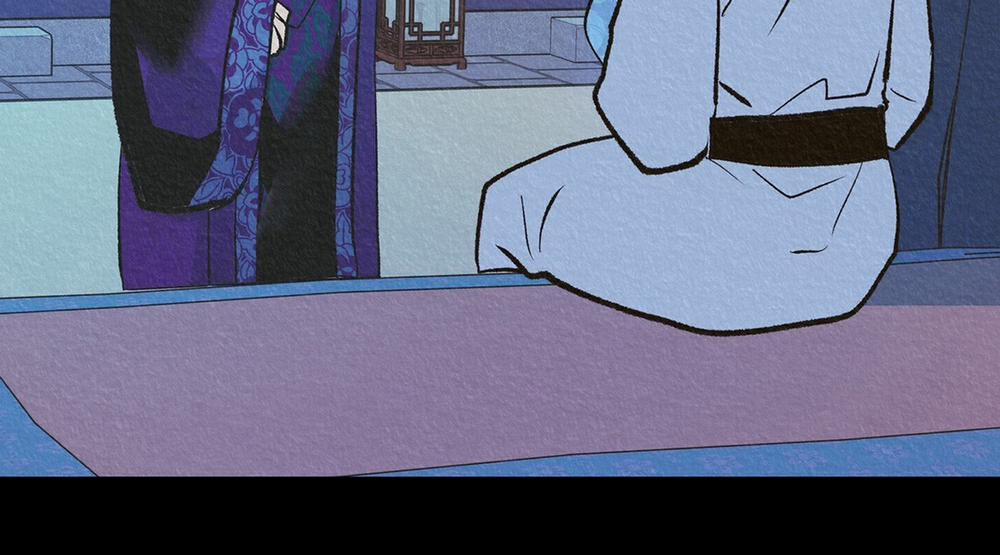 Người Tình Của Sura 67 trang 107