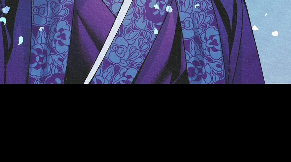 Người Tình Của Sura 67 trang 174