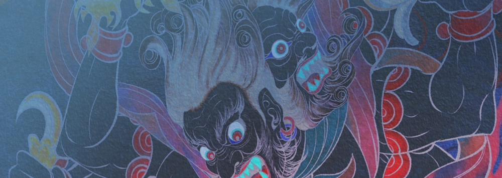 Người Tình Của Sura 67 trang 205