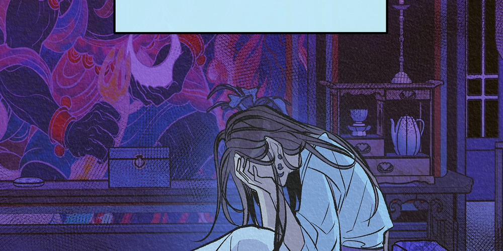 Người Tình Của Sura 67 trang 38