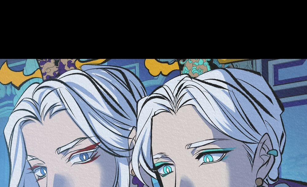 Người Tình Của Sura 67 trang 52