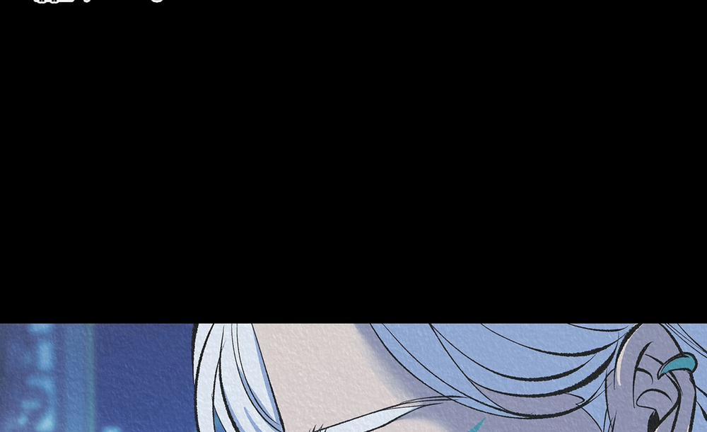 Người Tình Của Sura 67 trang 57