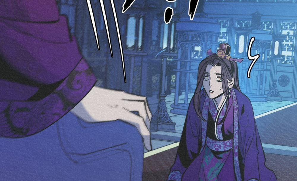 Người Tình Của Sura 67 trang 67