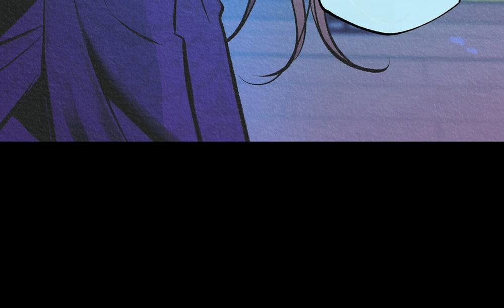 Người Tình Của Sura 67 trang 71