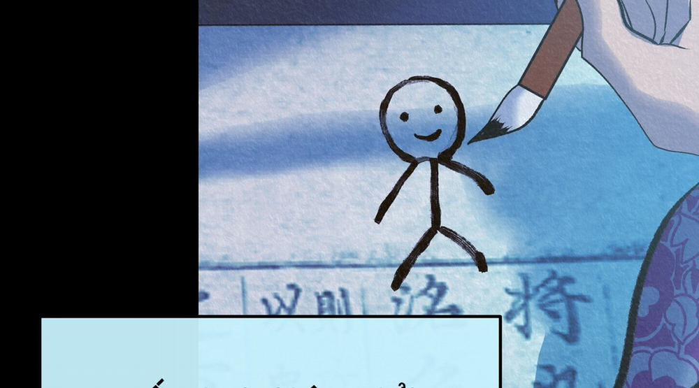 Người Tình Của Sura 67 trang 86