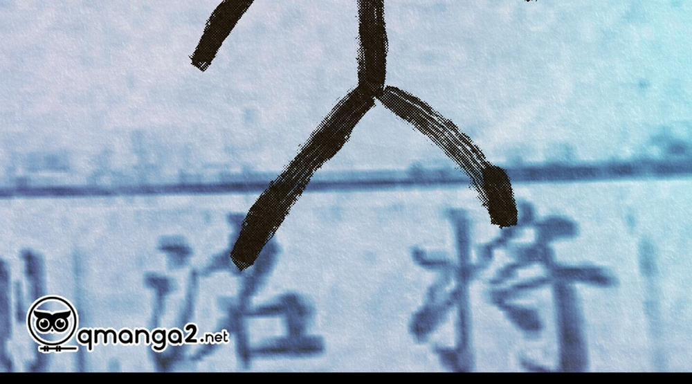 Người Tình Của Sura 67 trang 90