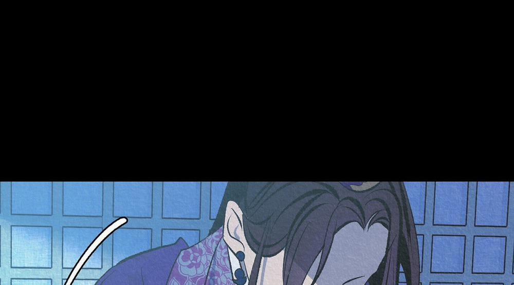 Người Tình Của Sura 67 trang 92