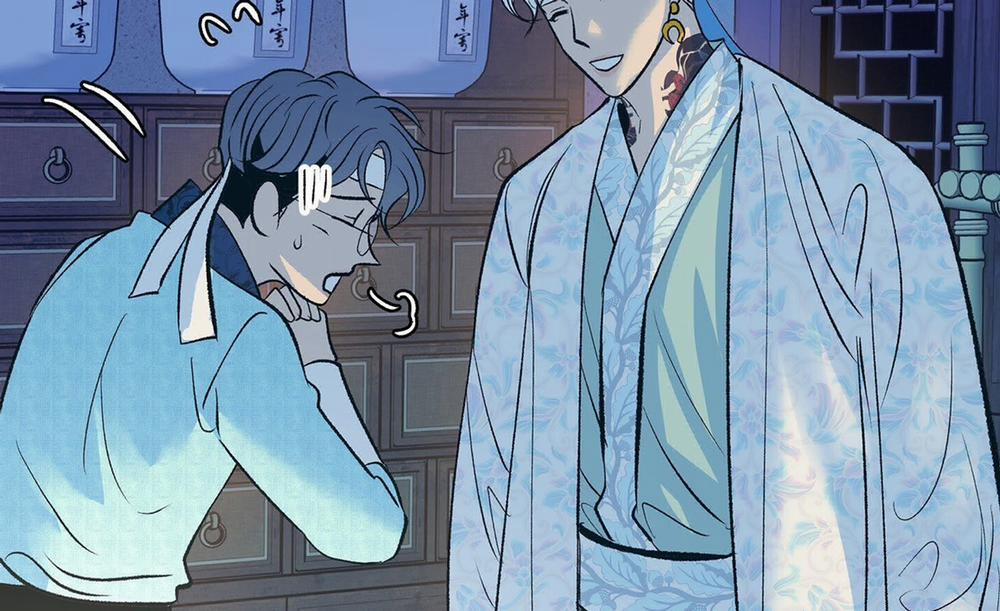 Người Tình Của Sura 68 trang 124