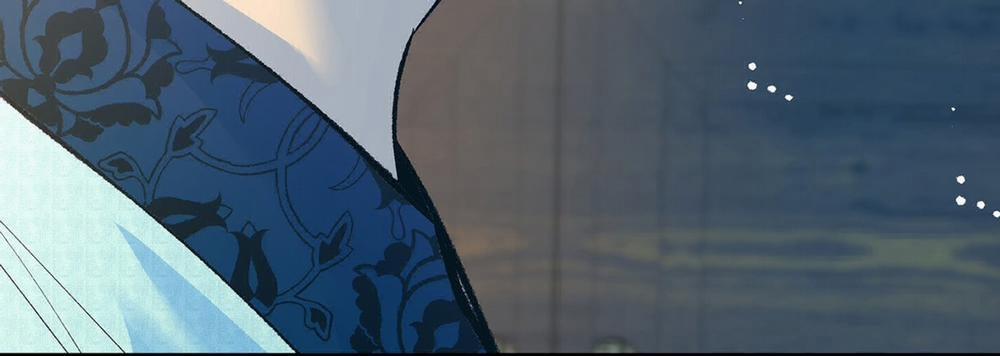 Người Tình Của Sura 68 trang 228