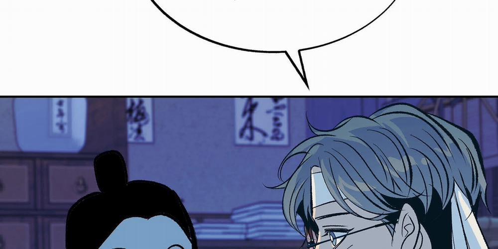 Người Tình Của Sura 68 trang 67