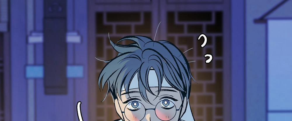 Người Tình Của Sura 69 trang 146