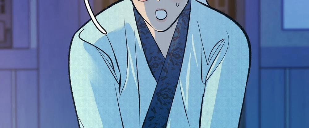 Người Tình Của Sura 69 trang 147