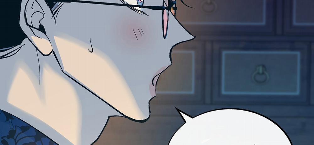 Người Tình Của Sura 69 trang 23