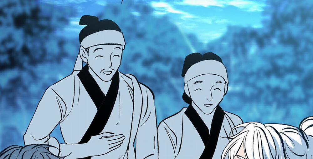 Người Tình Của Sura 69 trang 243