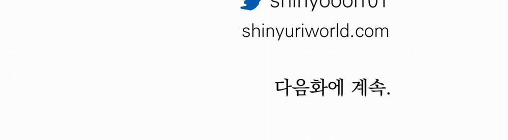 Người Tình Của Sura 69 trang 329