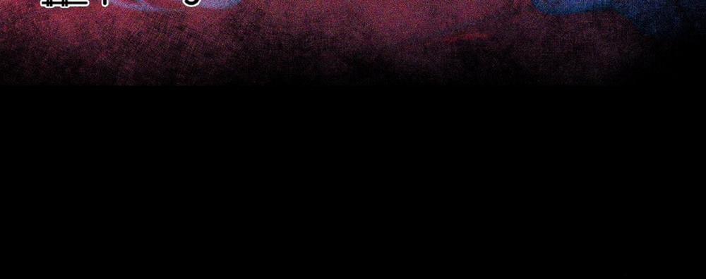 Người Tình Của Sura 71 trang 20