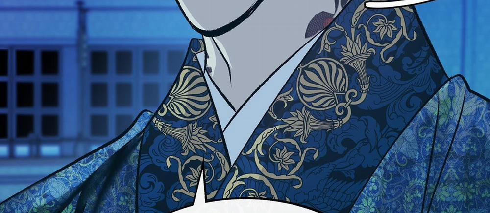 Người Tình Của Sura 71 trang 201