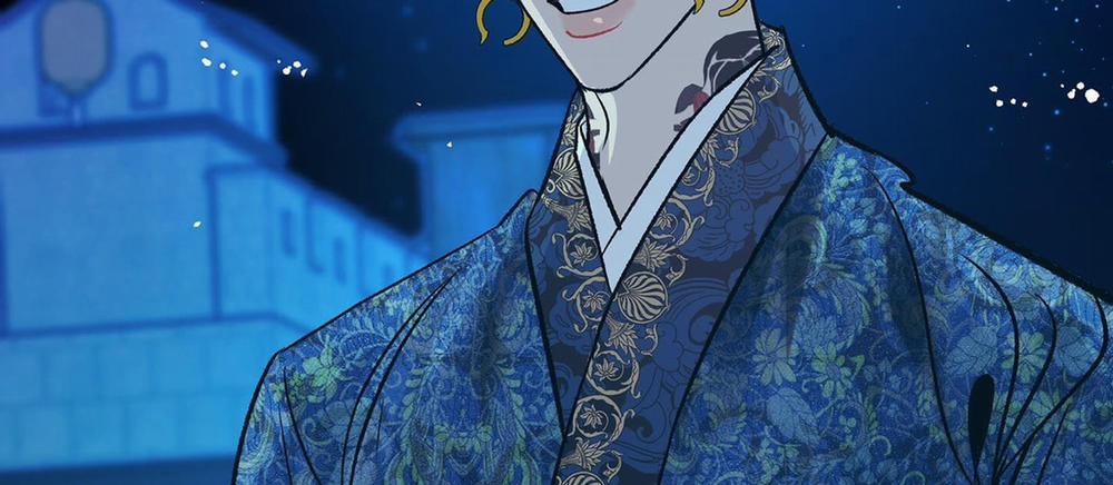 Người Tình Của Sura 71 trang 208