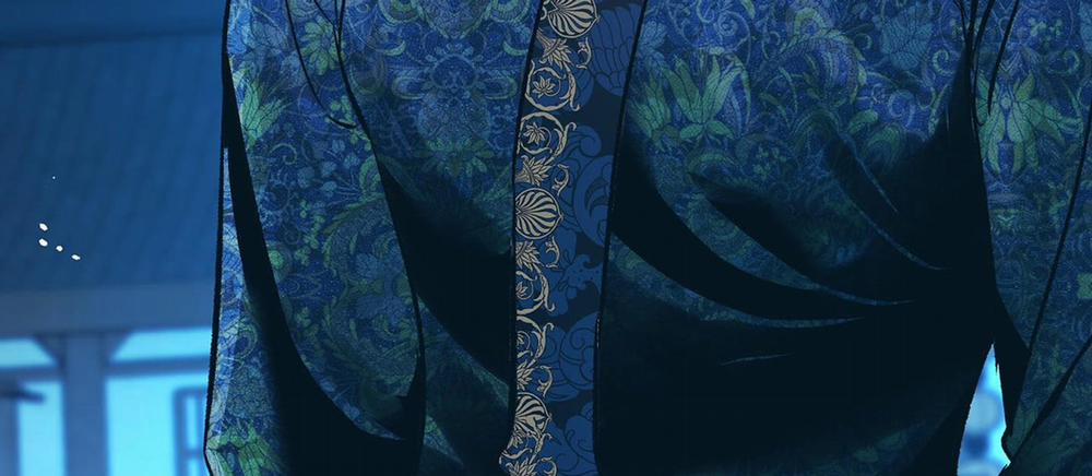 Người Tình Của Sura 71 trang 209