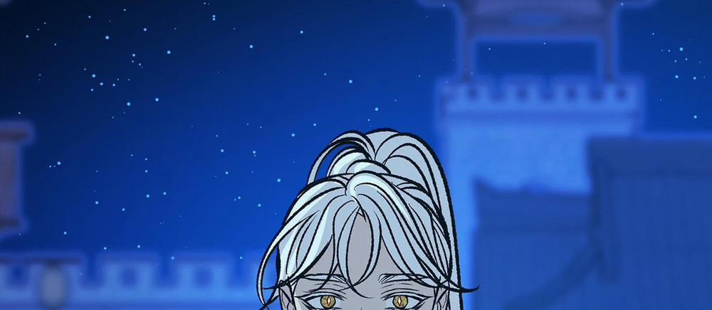 Người Tình Của Sura 71 trang 232