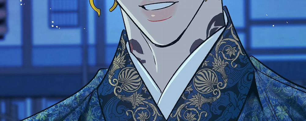 Người Tình Của Sura 71 trang 249