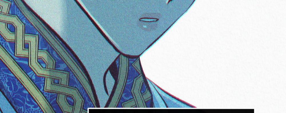 Người Tình Của Sura 71 trang 264