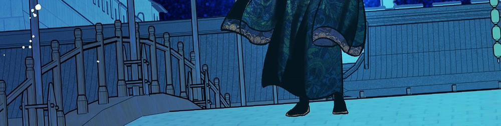 Người Tình Của Sura 71 trang 324