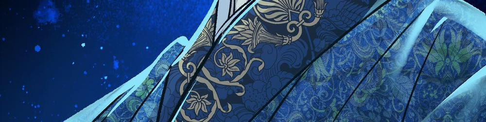 Người Tình Của Sura 71 trang 342