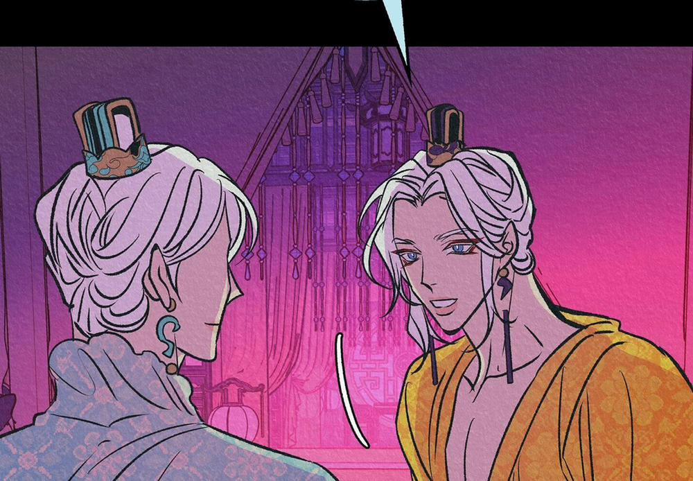 Người Tình Của Sura 72 trang 10