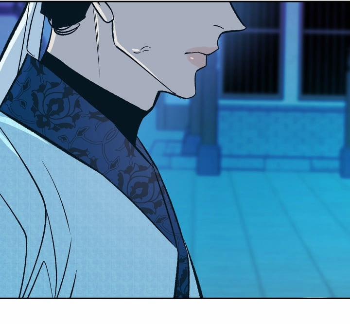 Người Tình Của Sura 73 trang 109