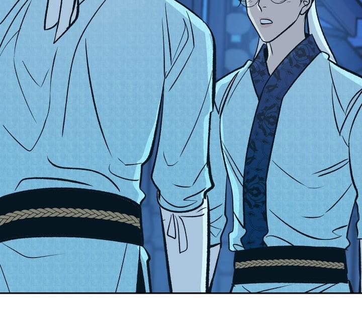 Người Tình Của Sura 73 trang 118