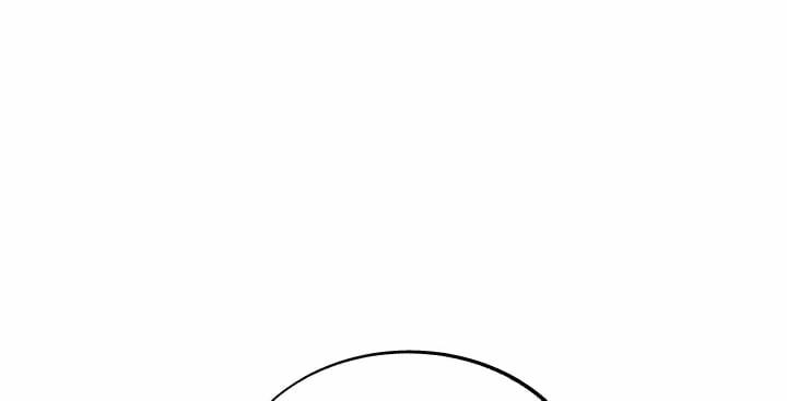 Người Tình Của Sura 73 trang 137