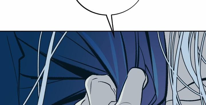 Người Tình Của Sura 73 trang 142