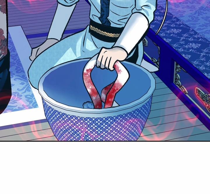 Người Tình Của Sura 73 trang 19