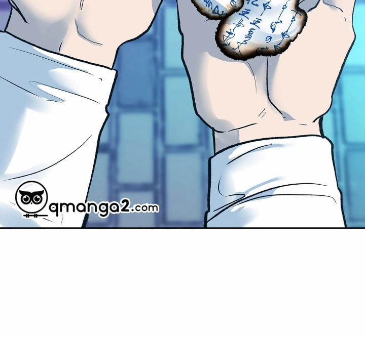 Người Tình Của Sura 73 trang 34