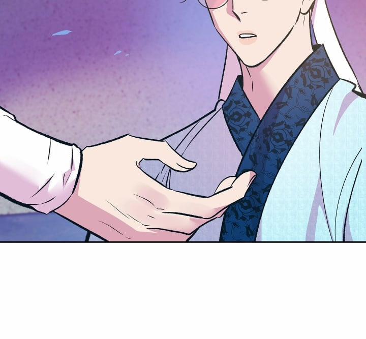 Người Tình Của Sura 73 trang 50