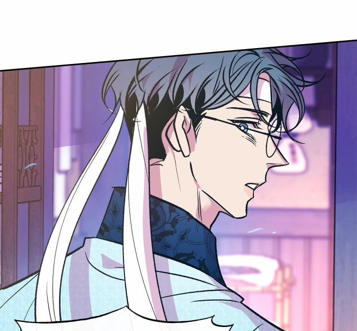 Người Tình Của Sura 73 trang 72