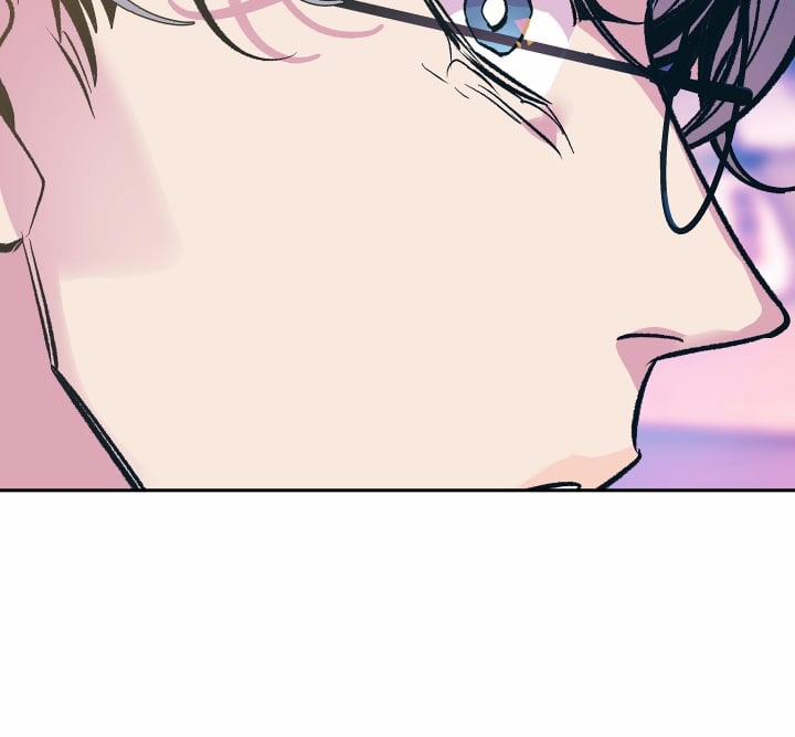 Người Tình Của Sura 73 trang 75