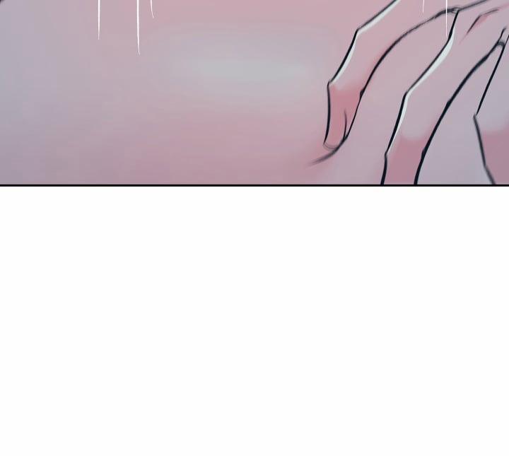 Người Tình Của Sura 74 trang 45