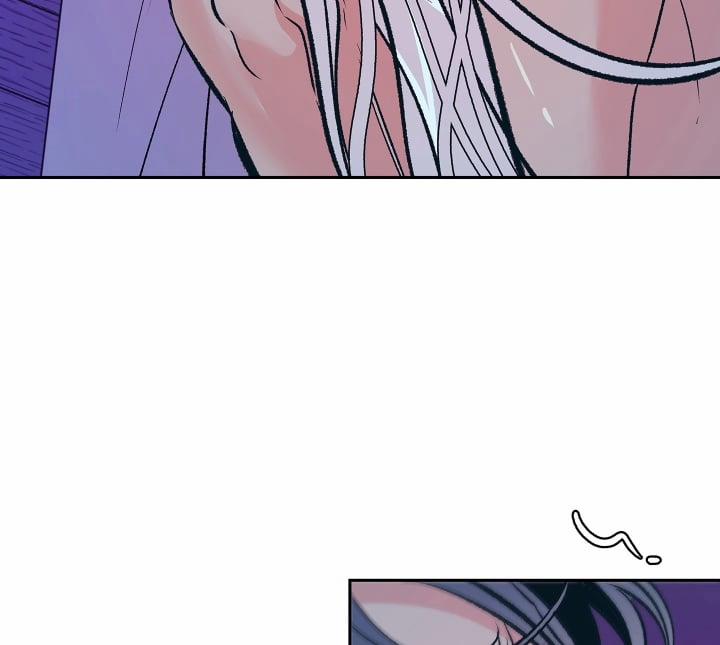 Người Tình Của Sura 74 trang 74