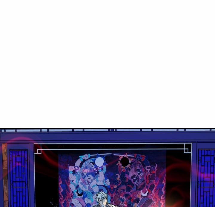 Người Tình Của Sura 75 trang 103